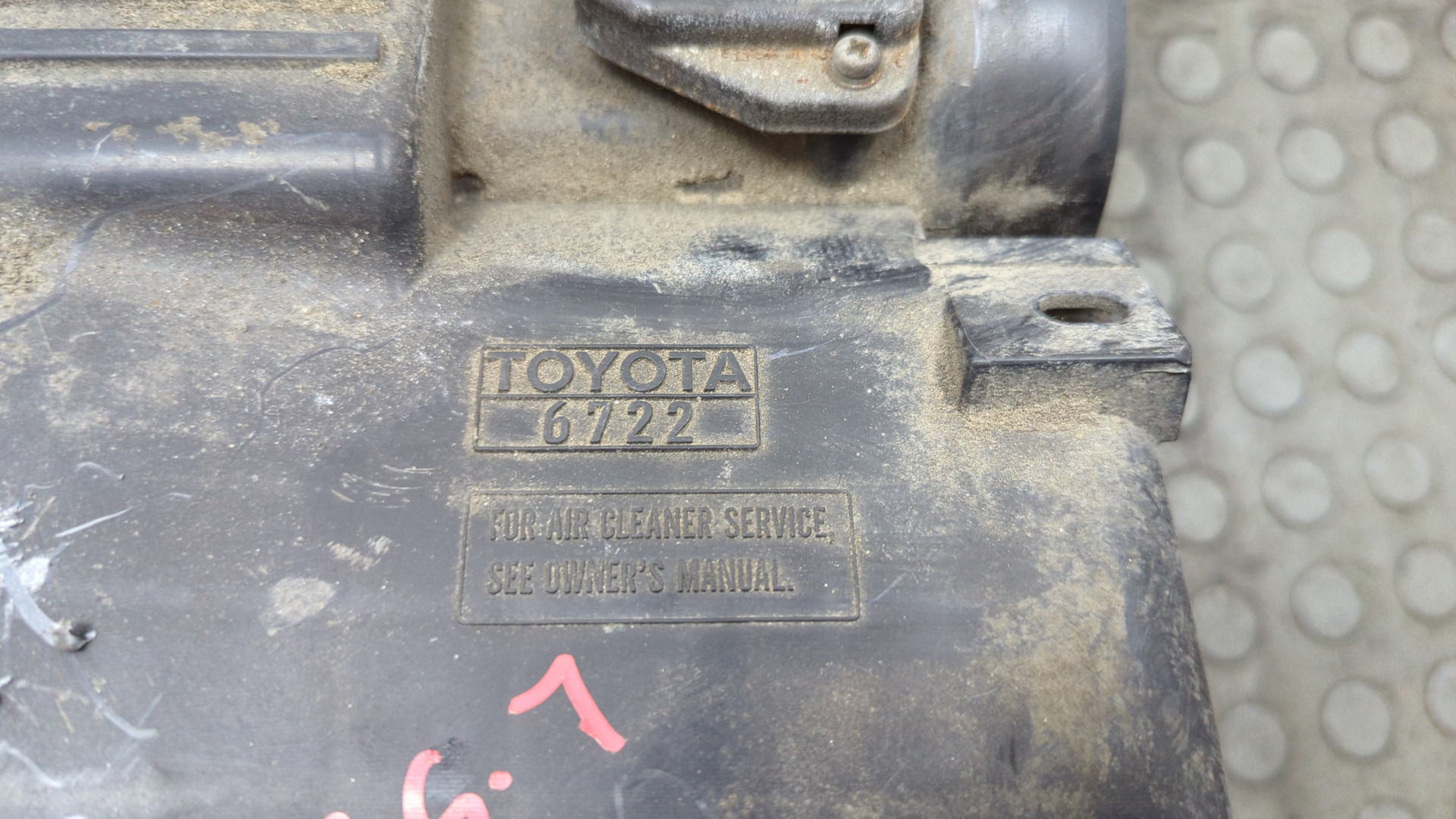 Корпус воздушного фильтра