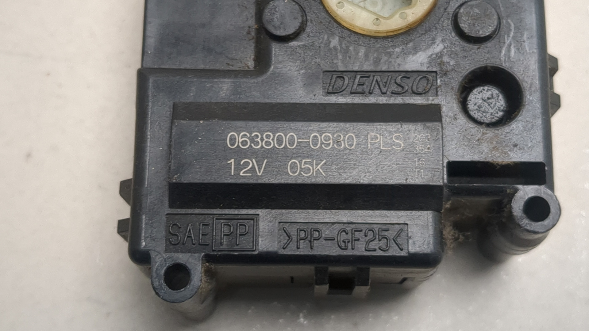 Моторчик заслонки печки