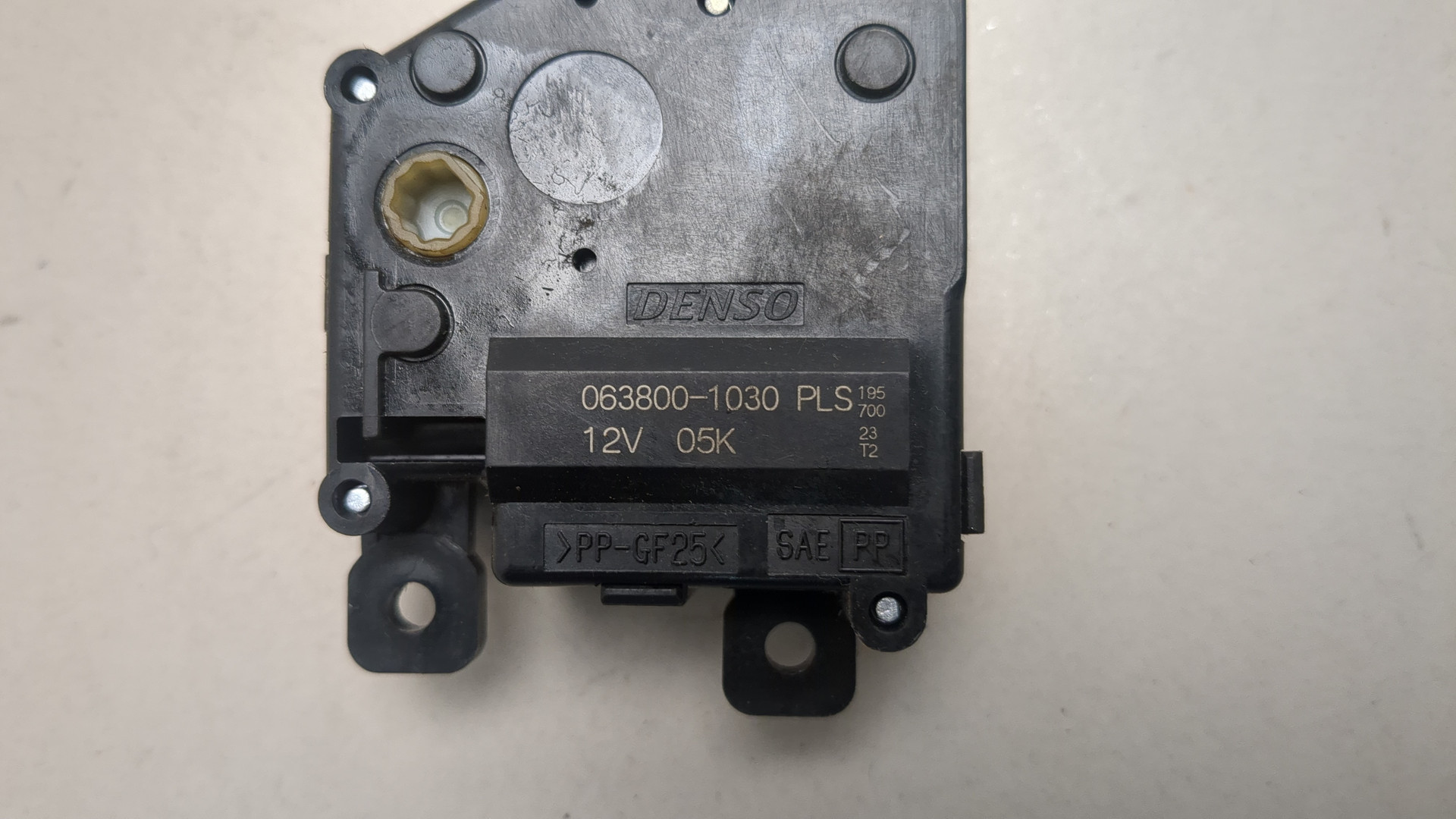 Моторчик заслонки печки