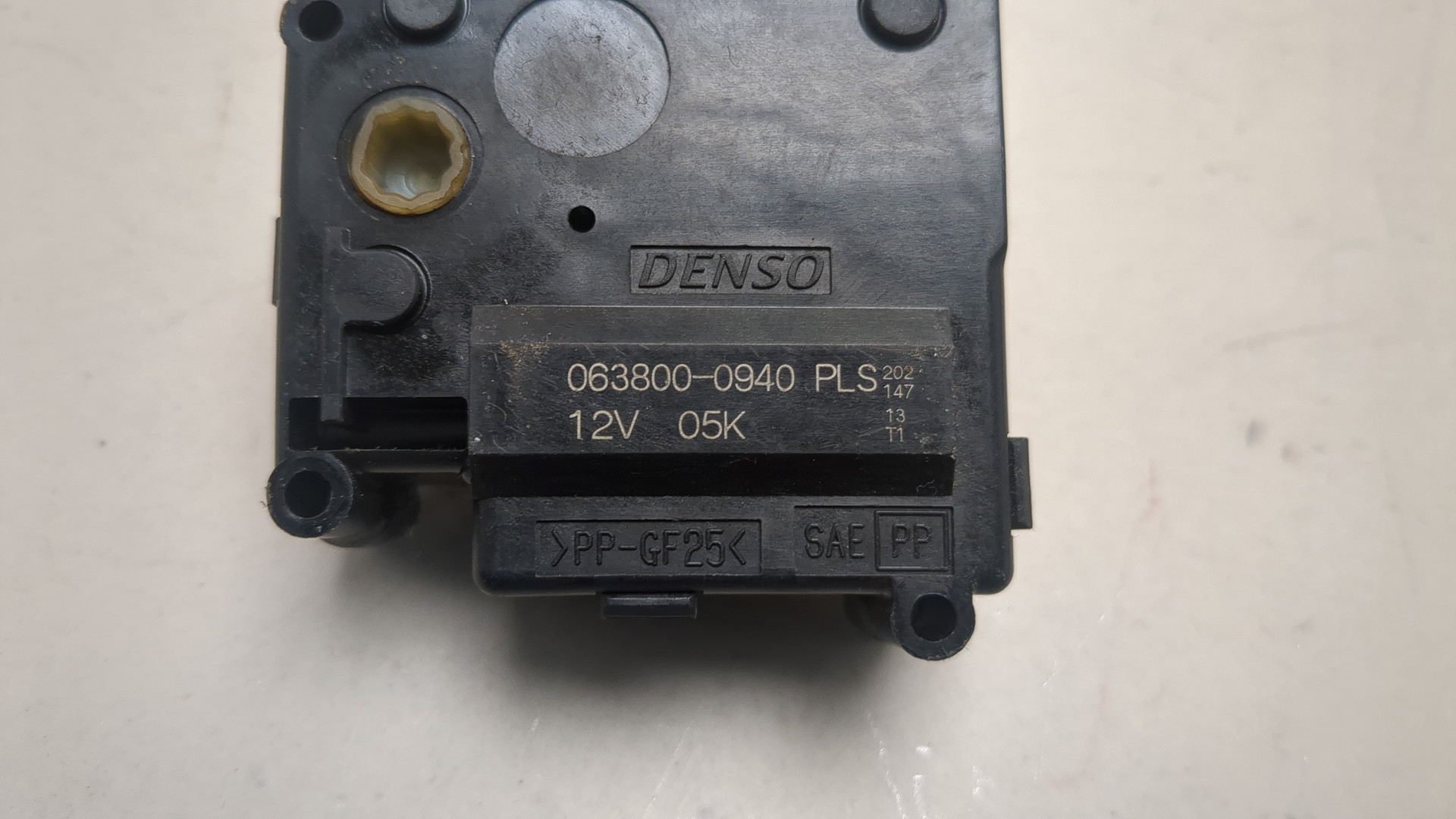 Моторчик заслонки печки