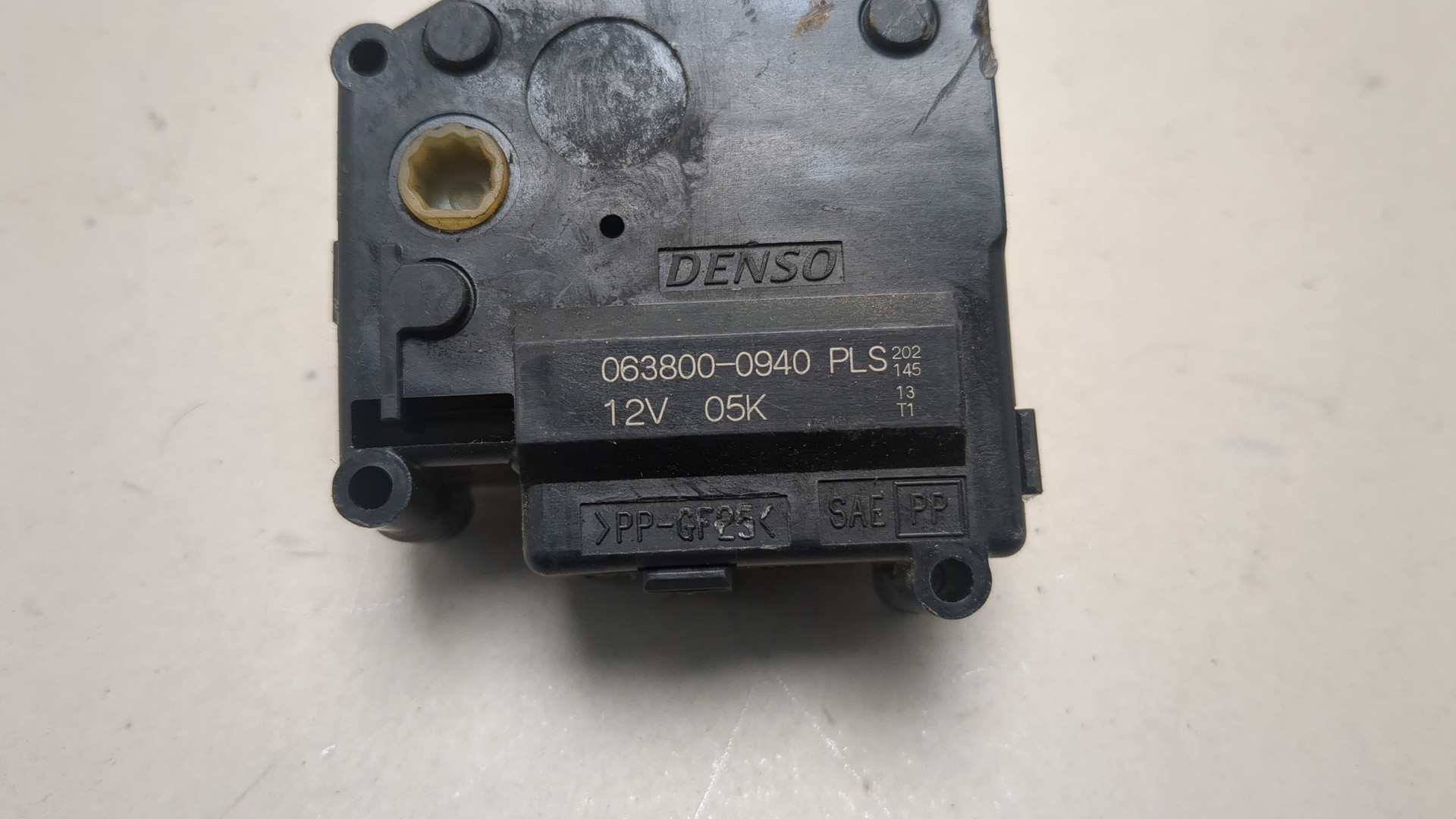 Моторчик заслонки печки