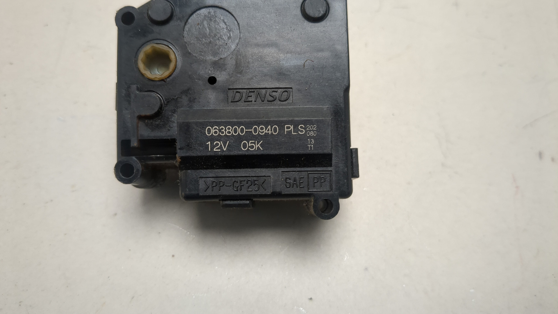 Моторчик заслонки печки