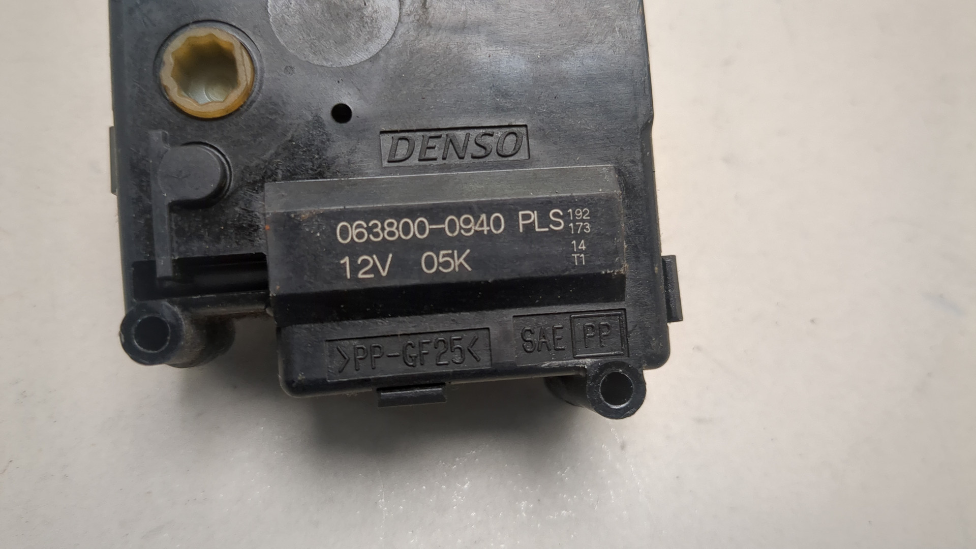 Моторчик заслонки печки