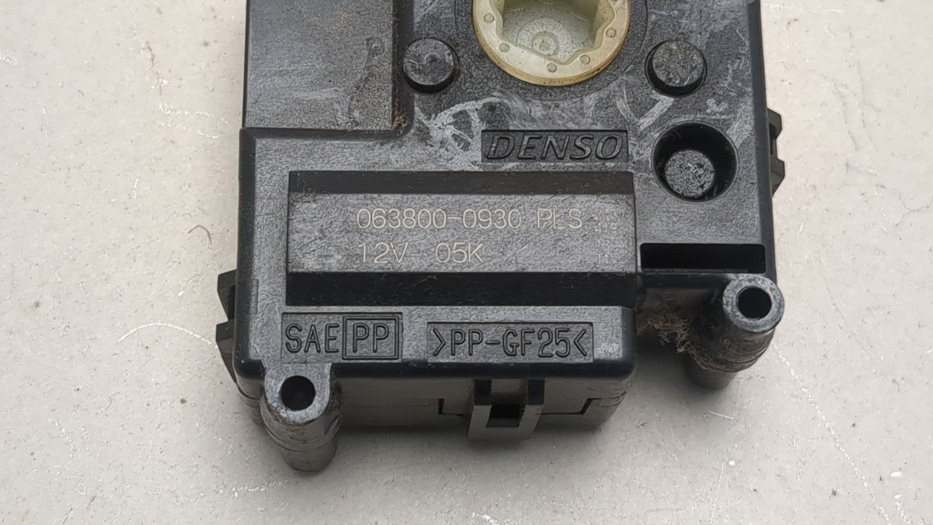 Моторчик заслонки печки