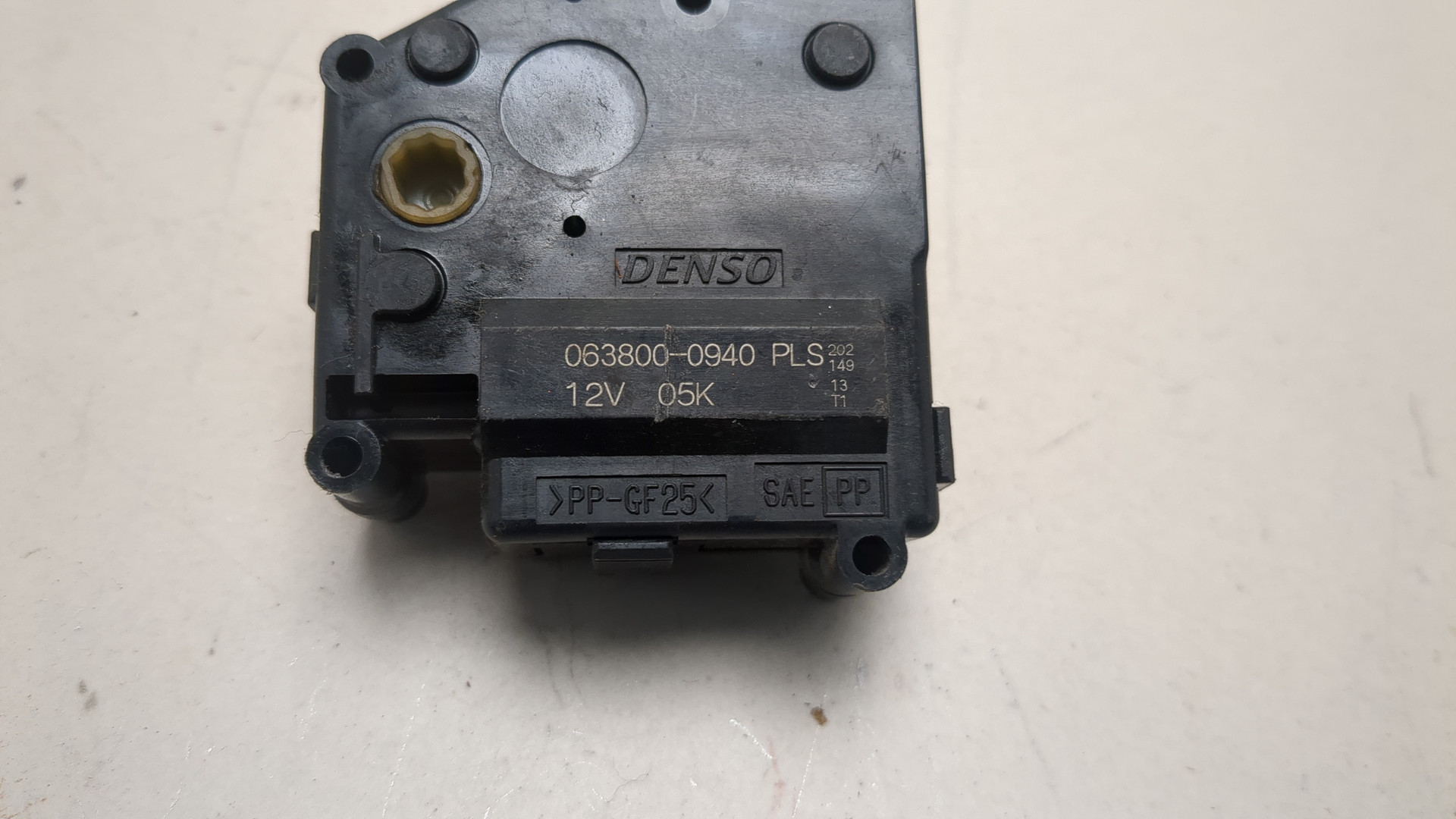 Моторчик заслонки печки