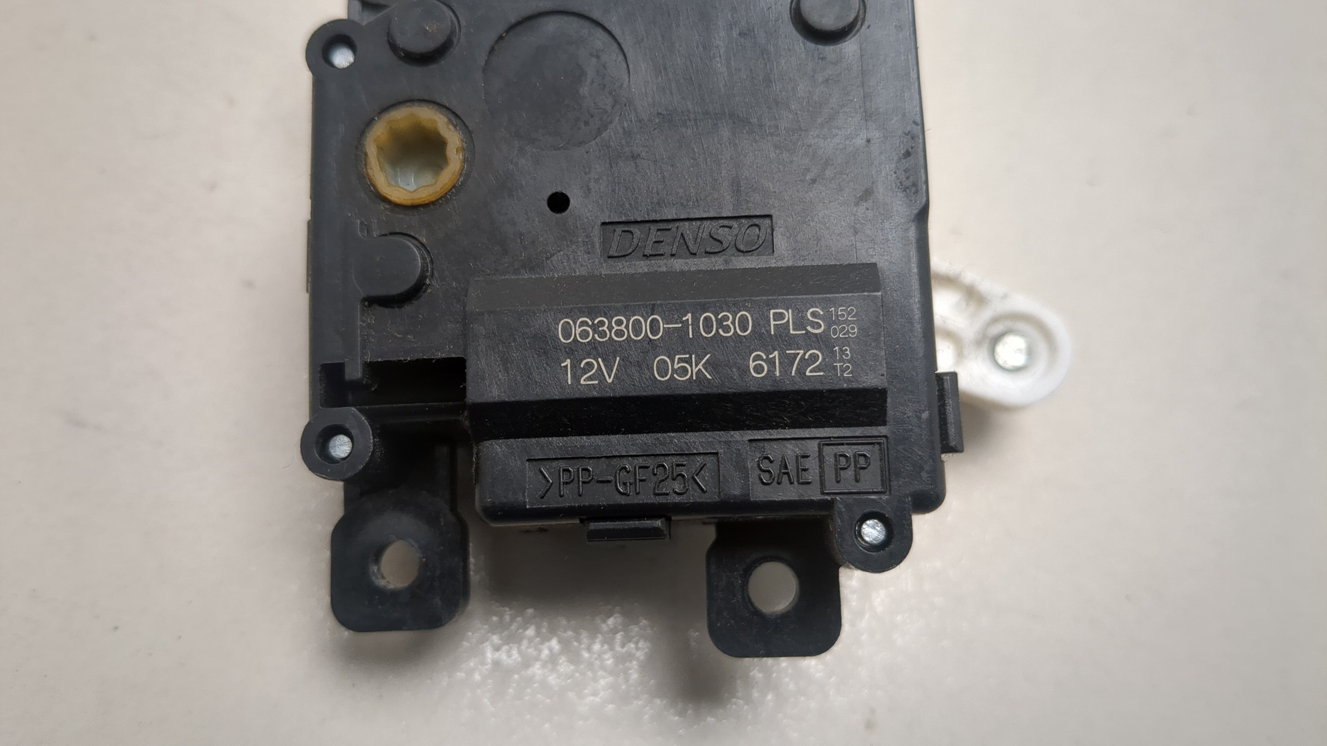 Моторчик заслонки печки