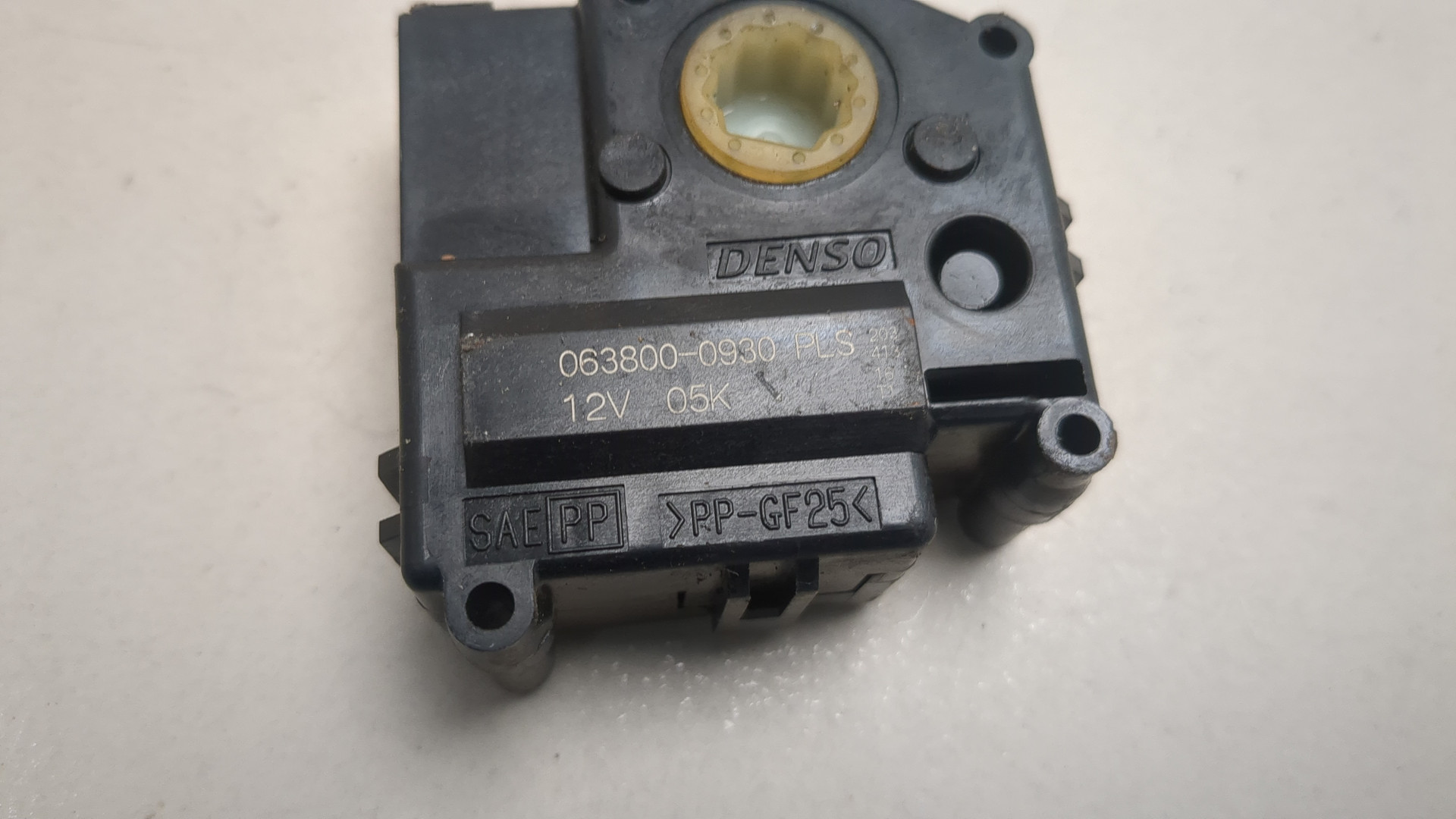 Моторчик заслонки печки