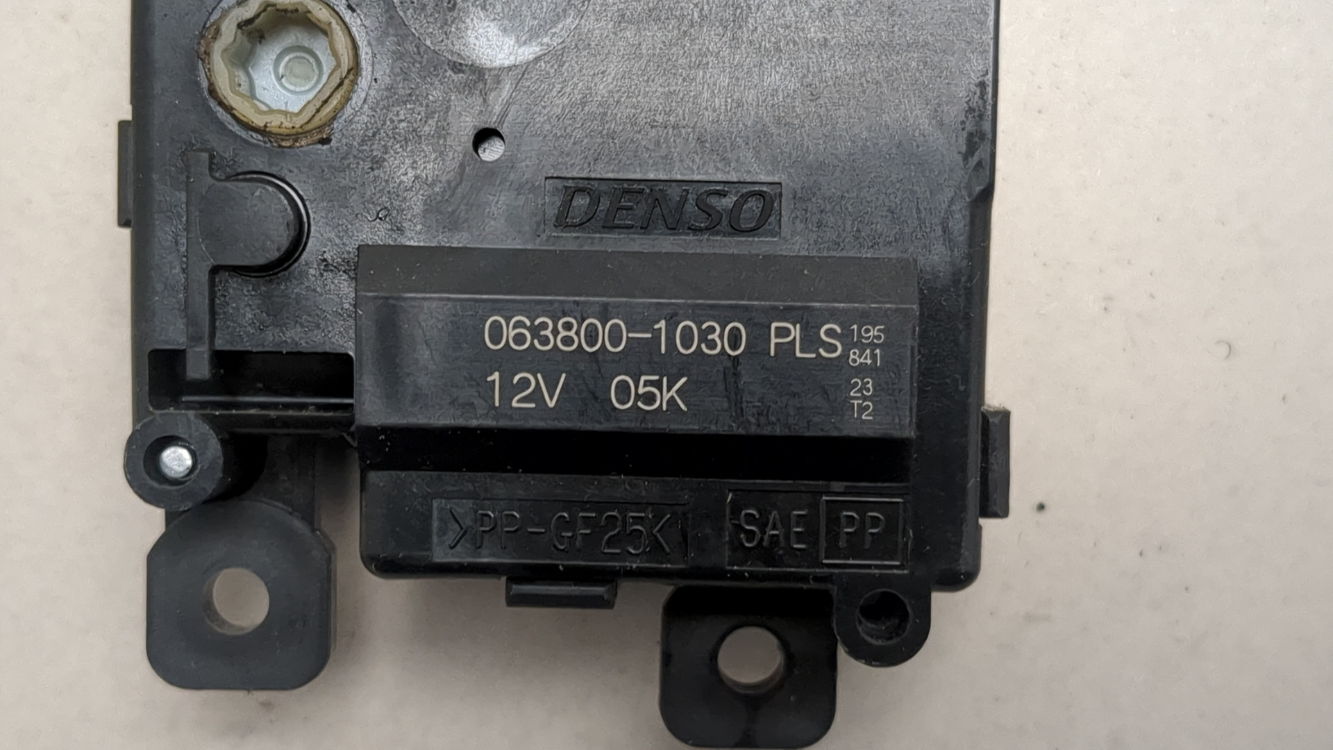 Моторчик заслонки печки