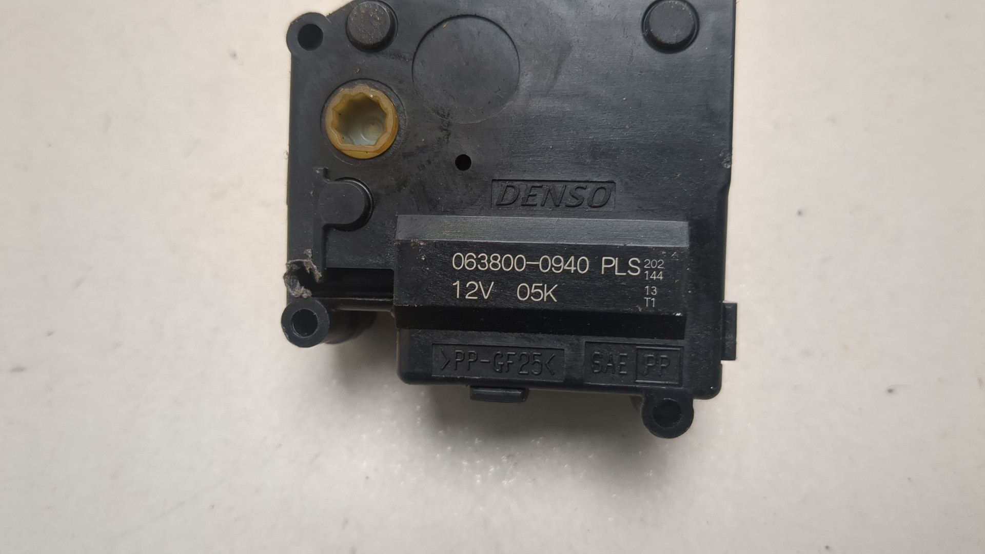 Моторчик заслонки печки