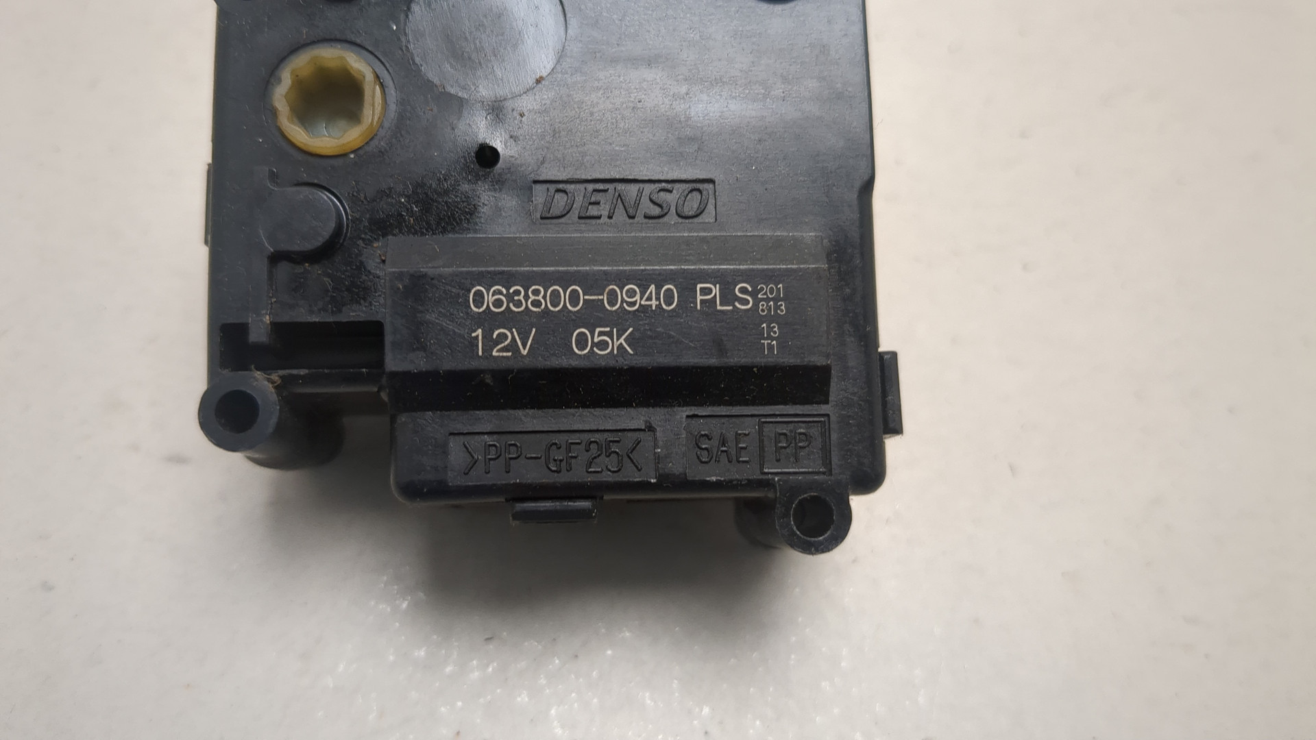 Моторчик заслонки печки