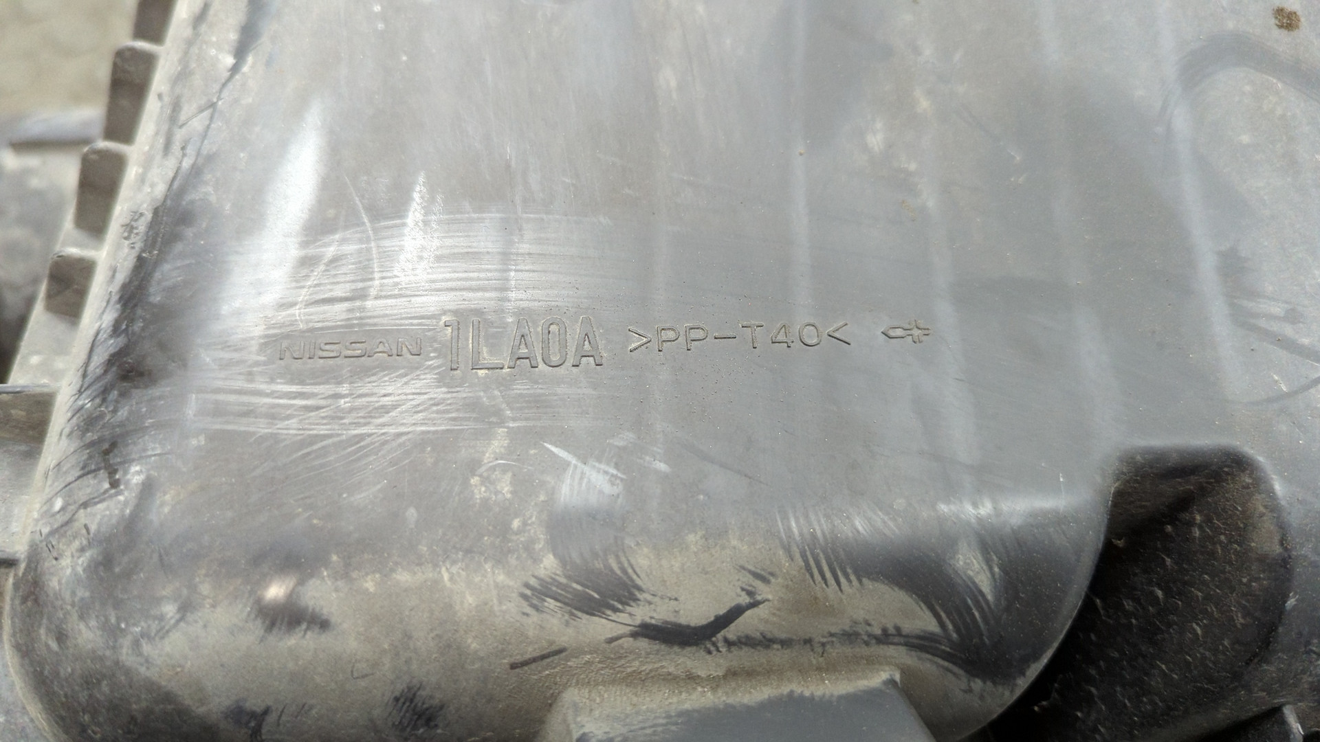 Корпус воздушного фильтра