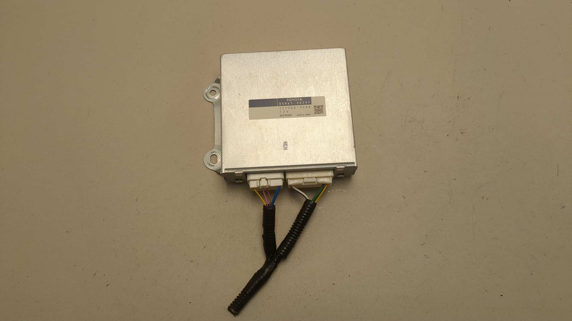 Блок управления сиденьем