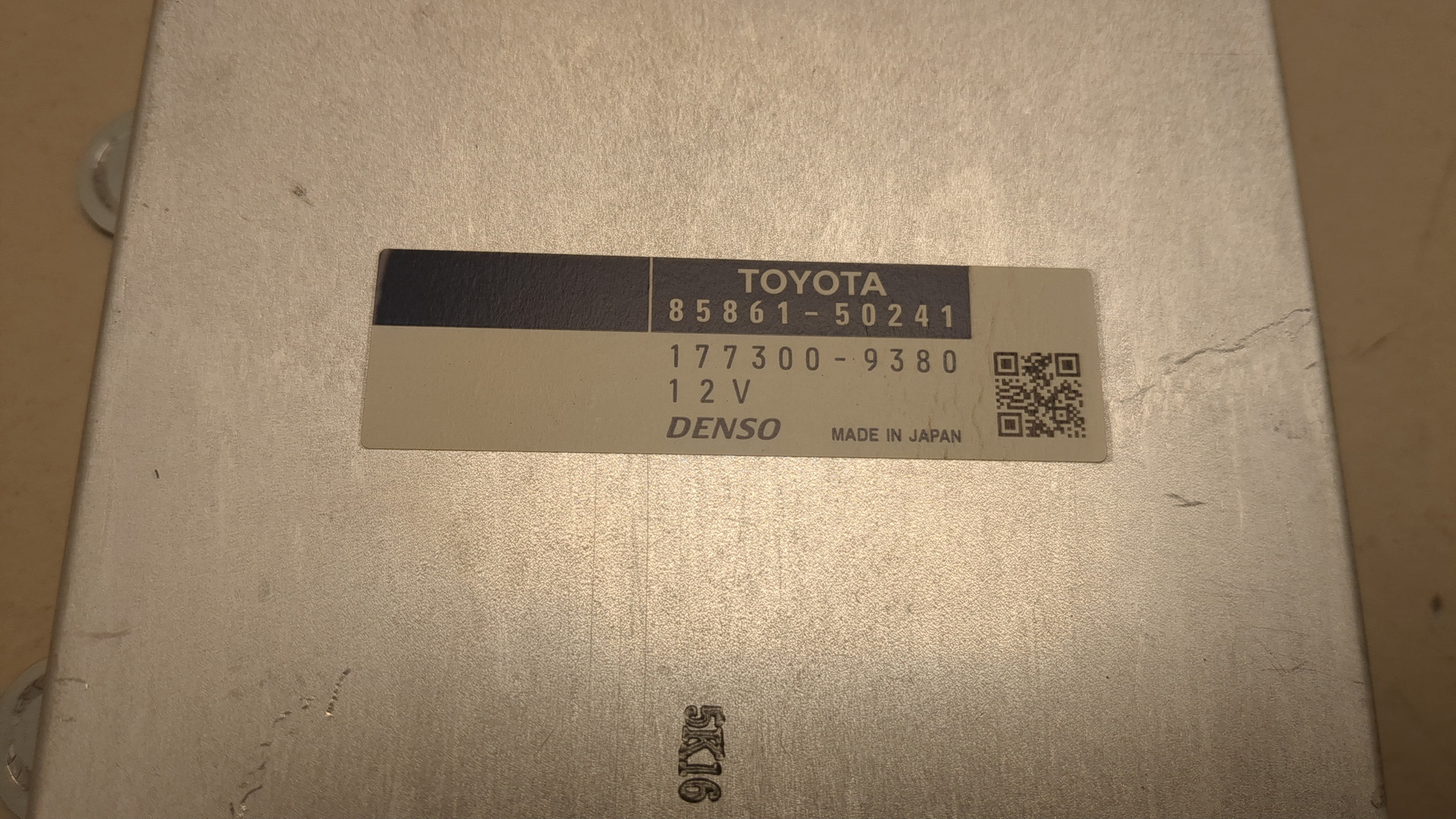 Блок управления сиденьем