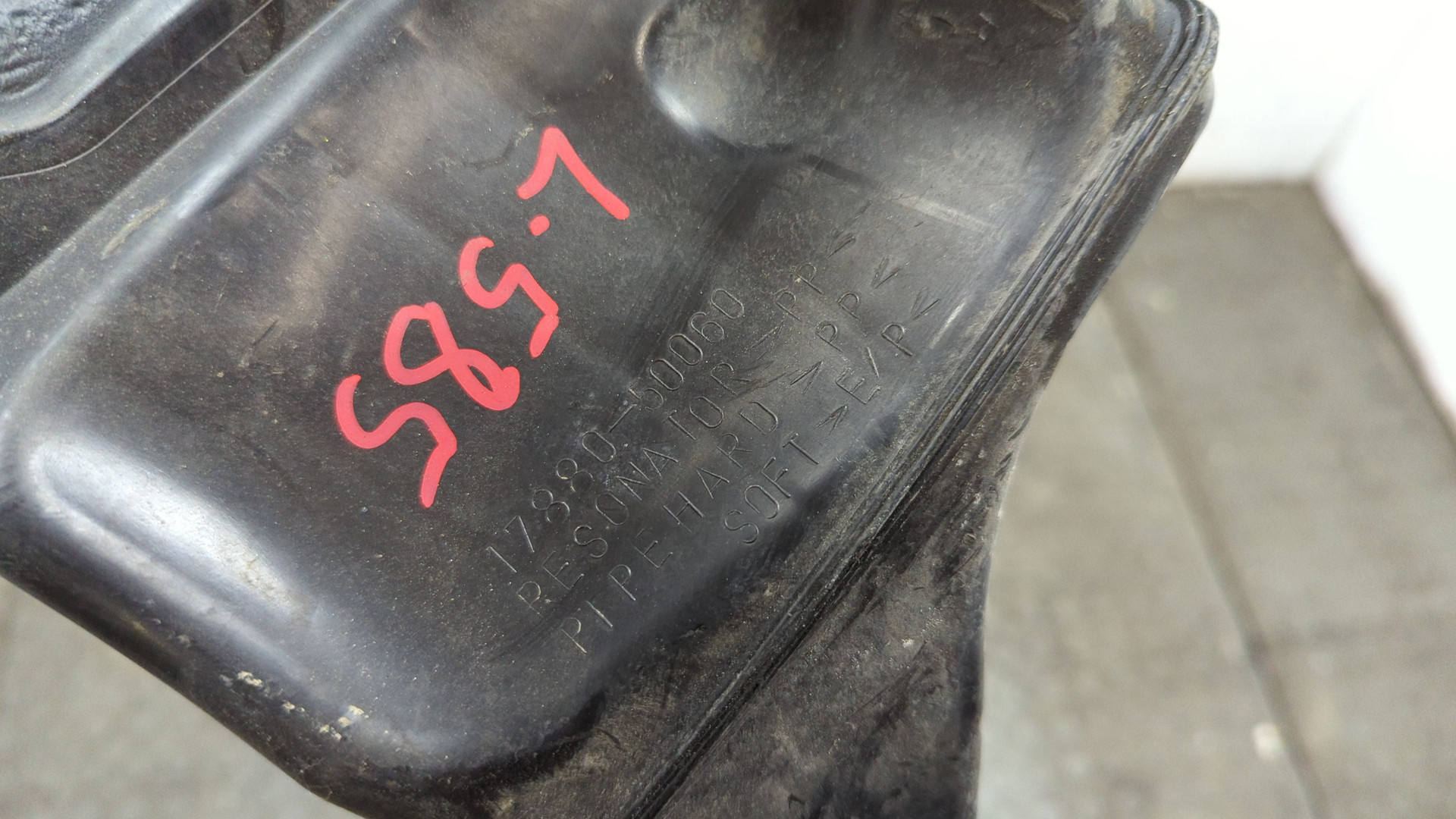 Патрубок воздушного фильтра