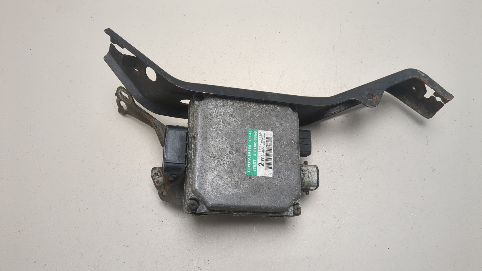 Блок электронный