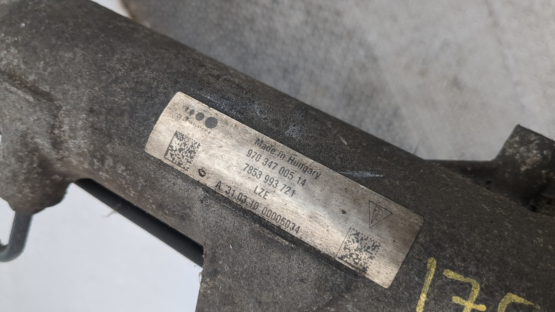 Рейка рулевая