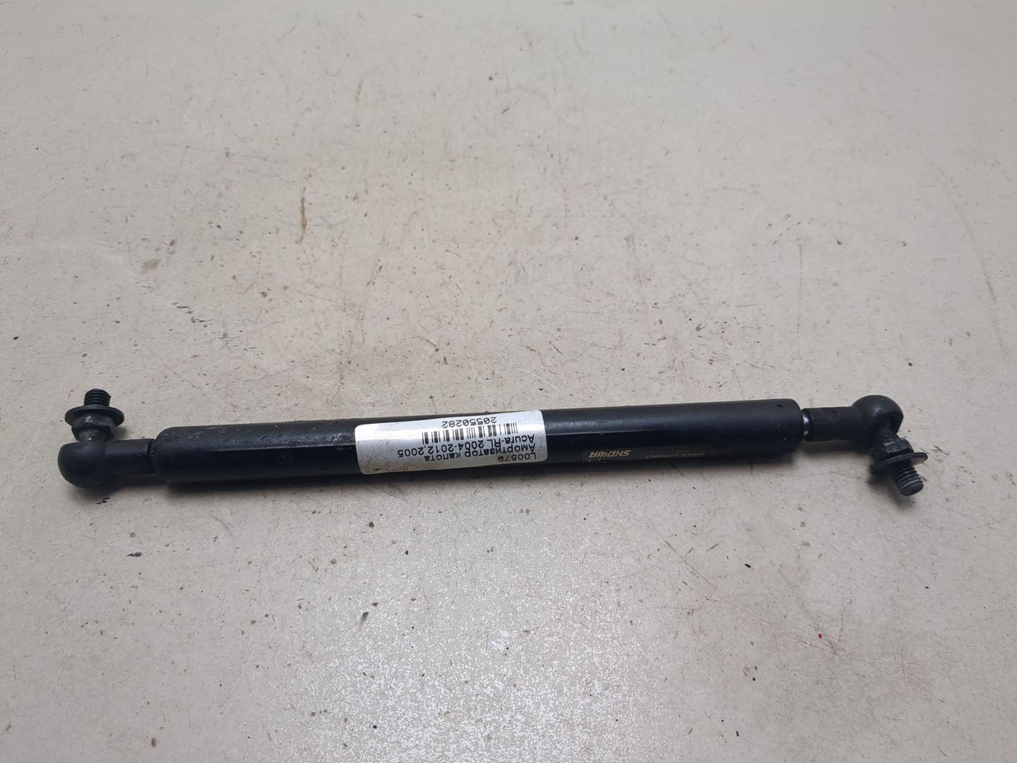 Амортизатор капота