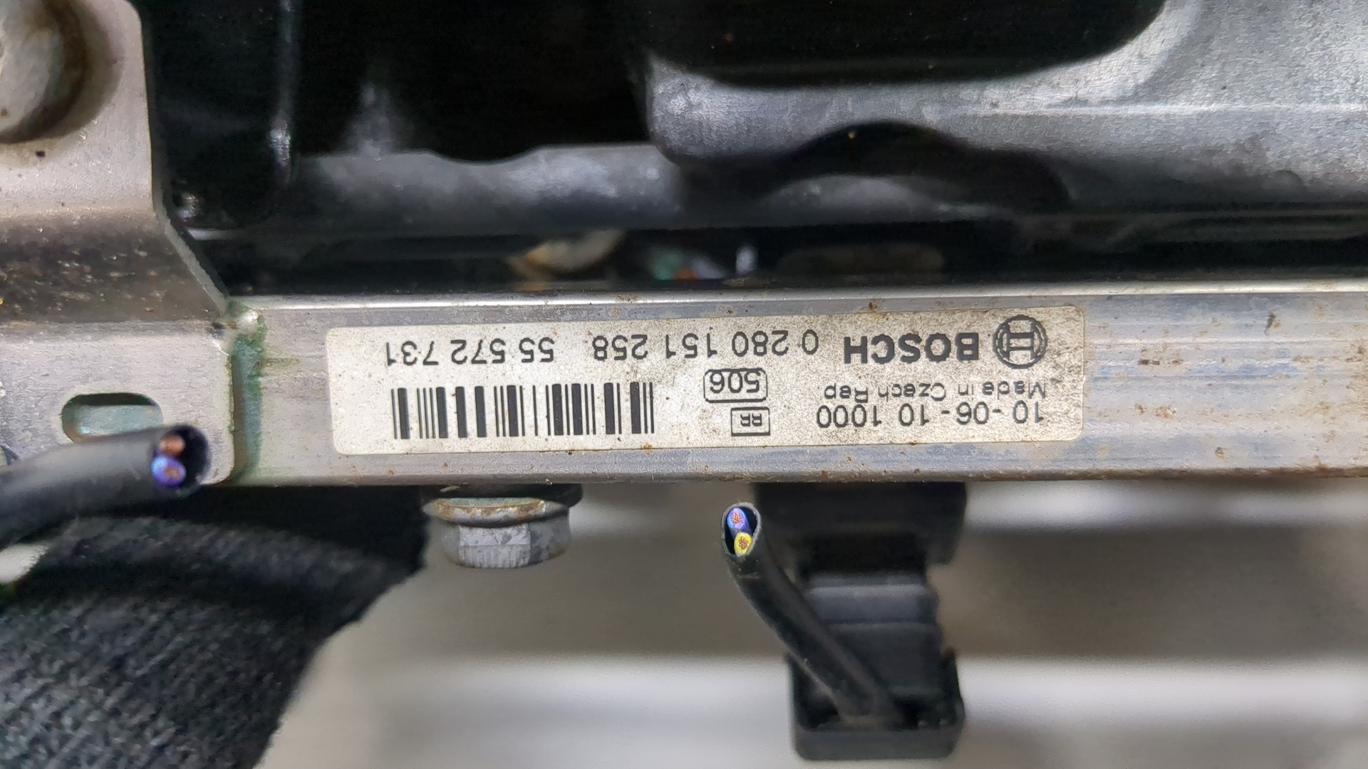 Коллектор впускной