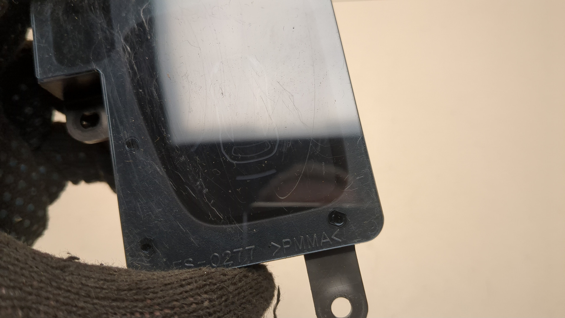 Дисплей информационный