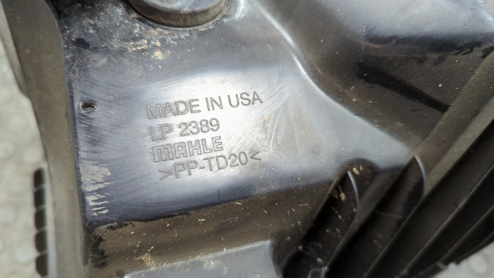 Корпус воздушного фильтра