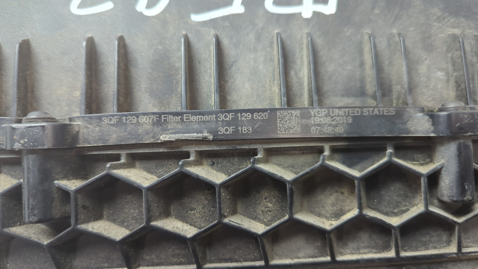 Корпус воздушного фильтра