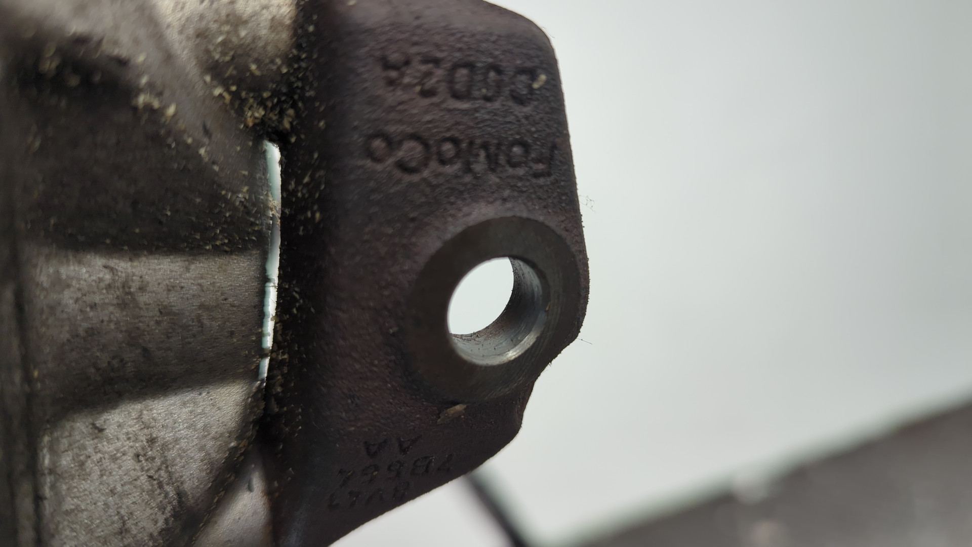 Коробка раздаточная