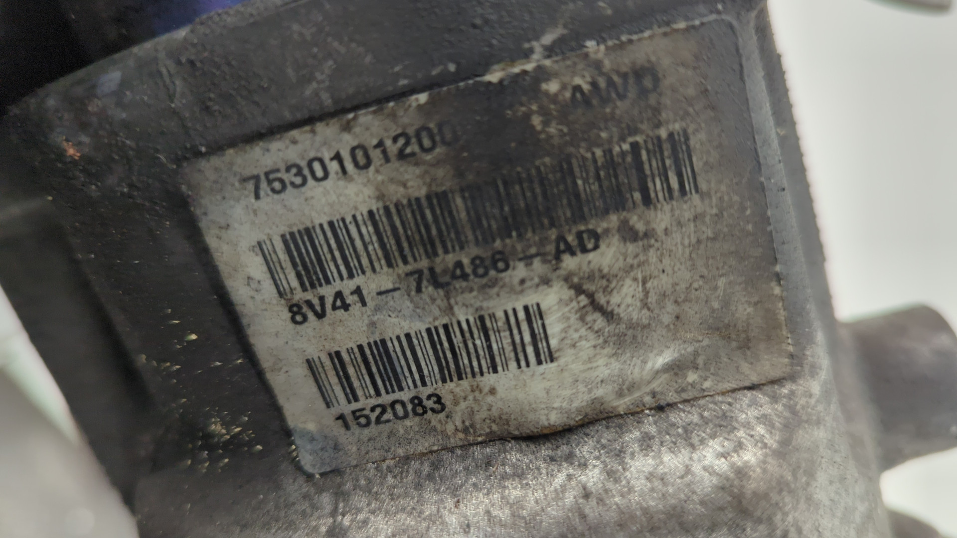 Коробка раздаточная