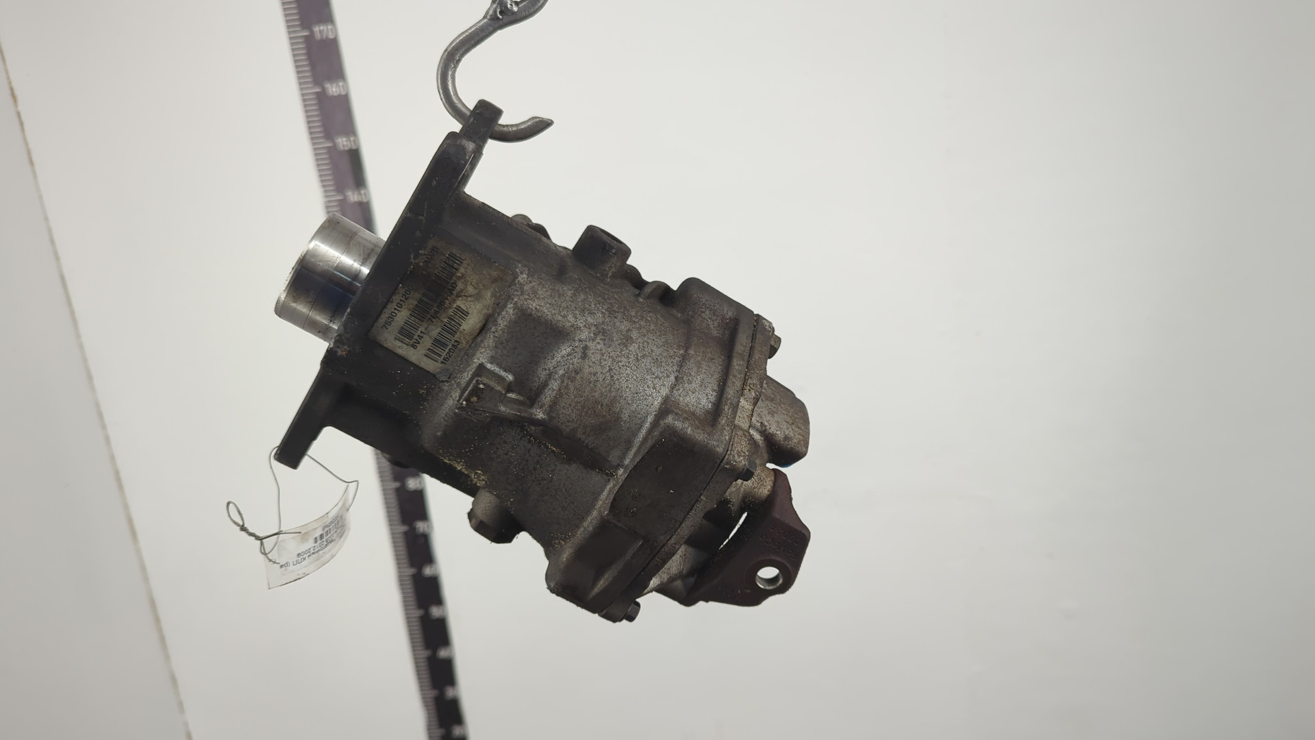 Коробка раздаточная