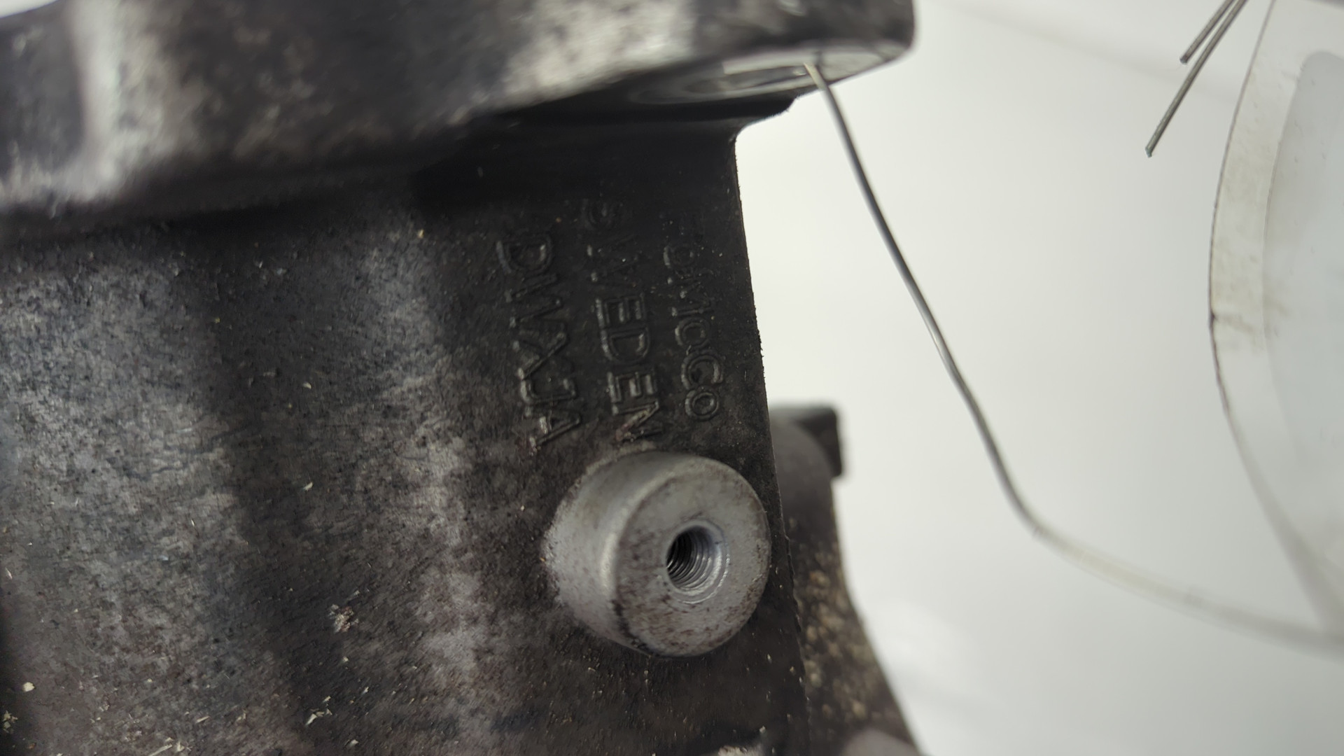 Коробка раздаточная