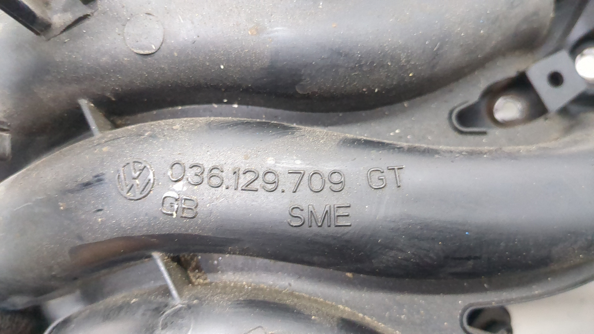 Коллектор впускной