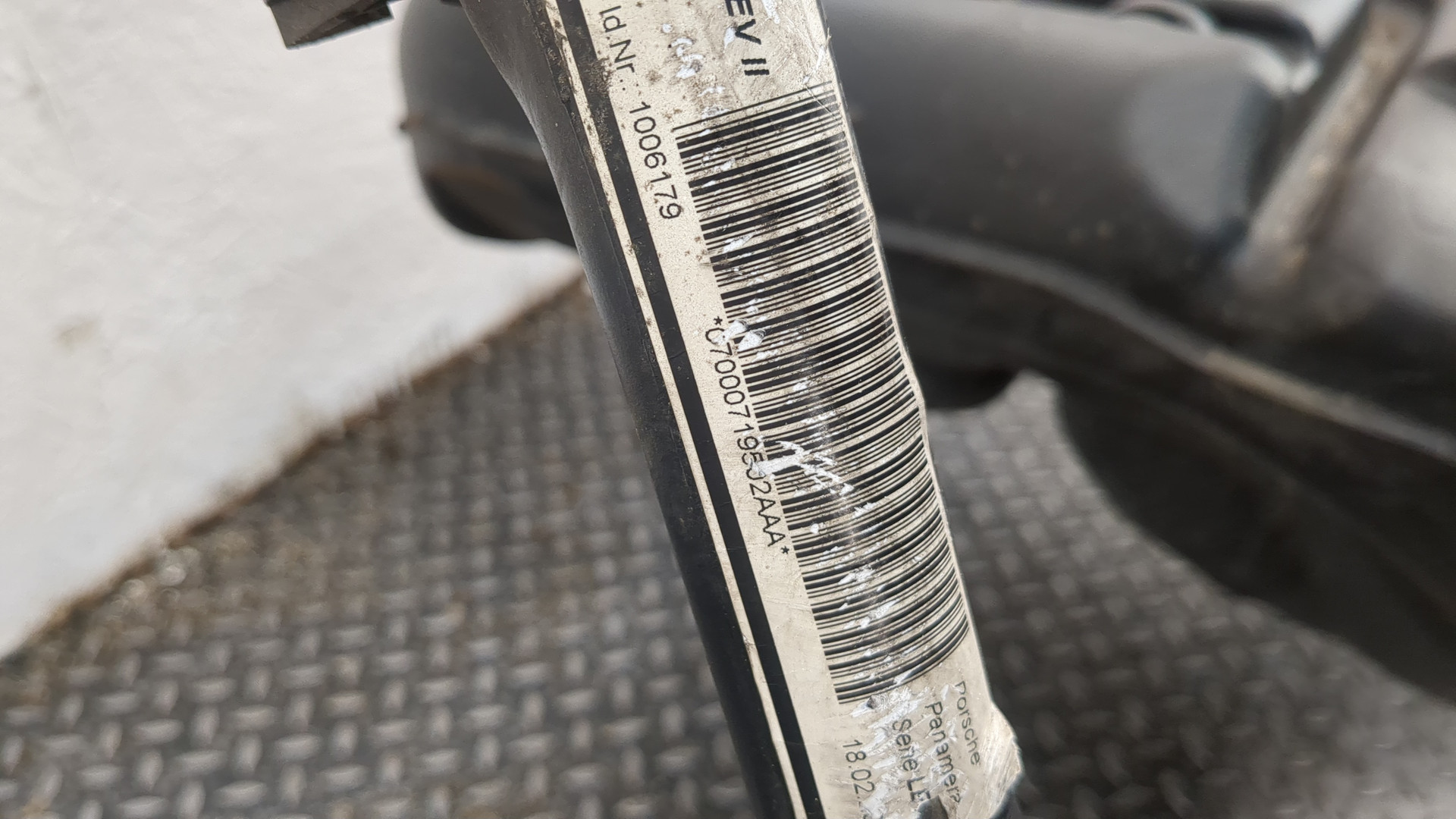 Бак топливный