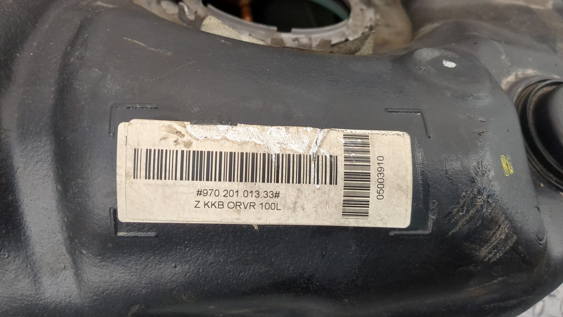 Бак топливный