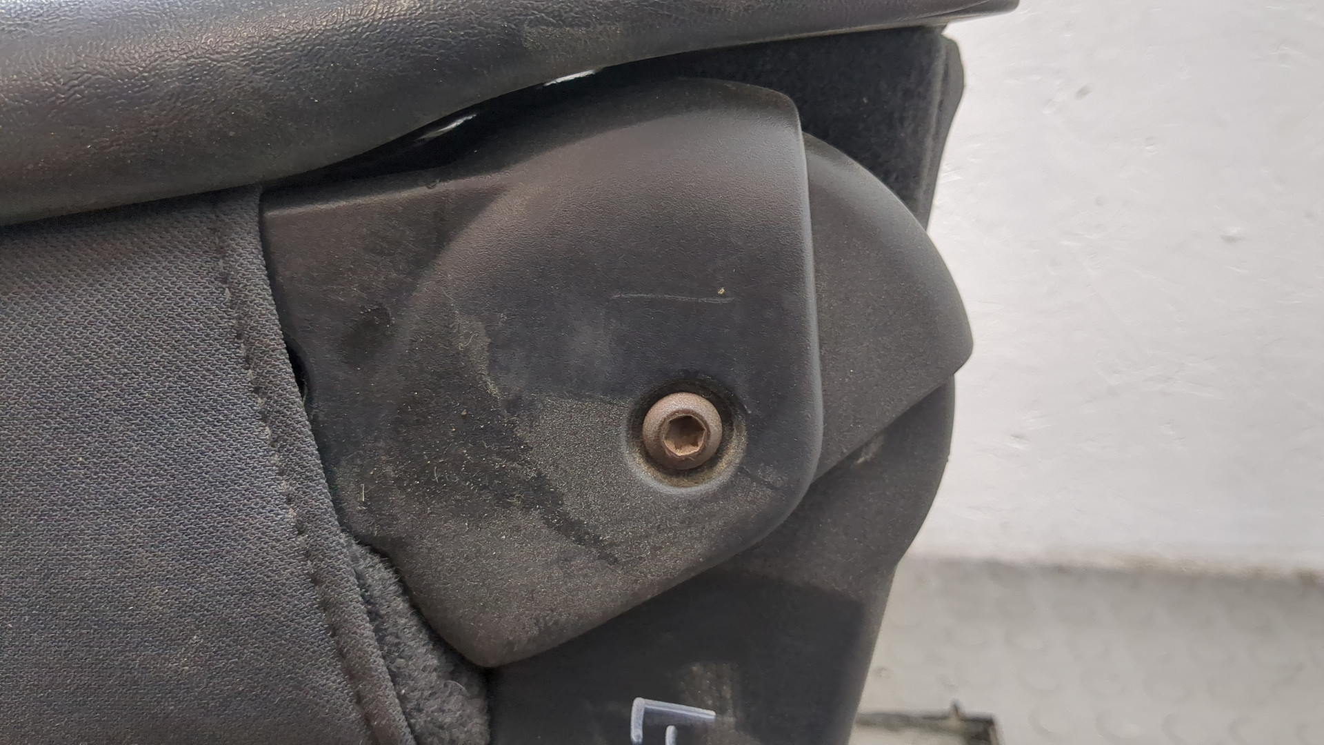 Подлокотник