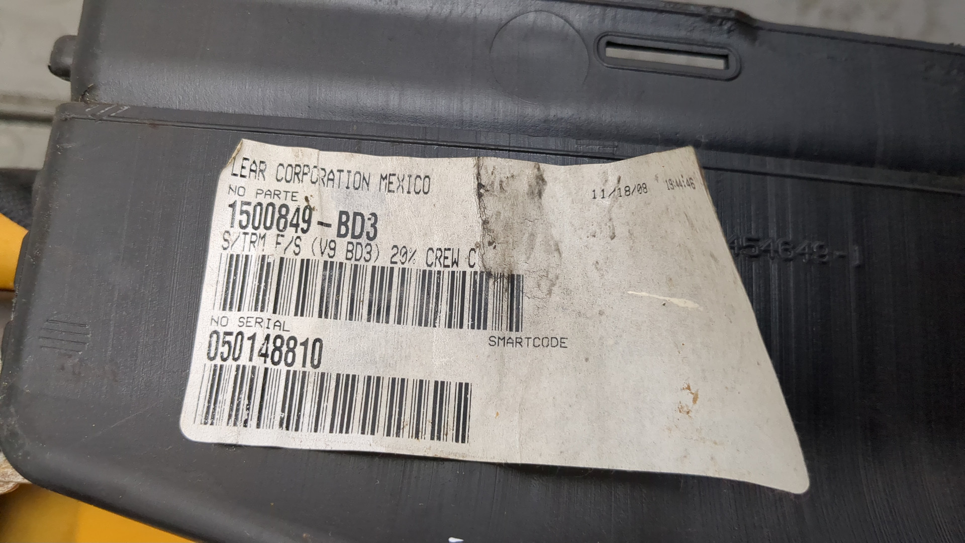 Подлокотник