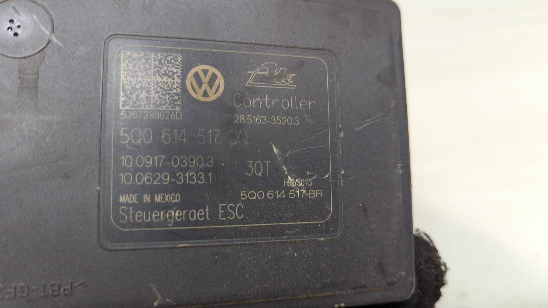 Блок ABS (насос)