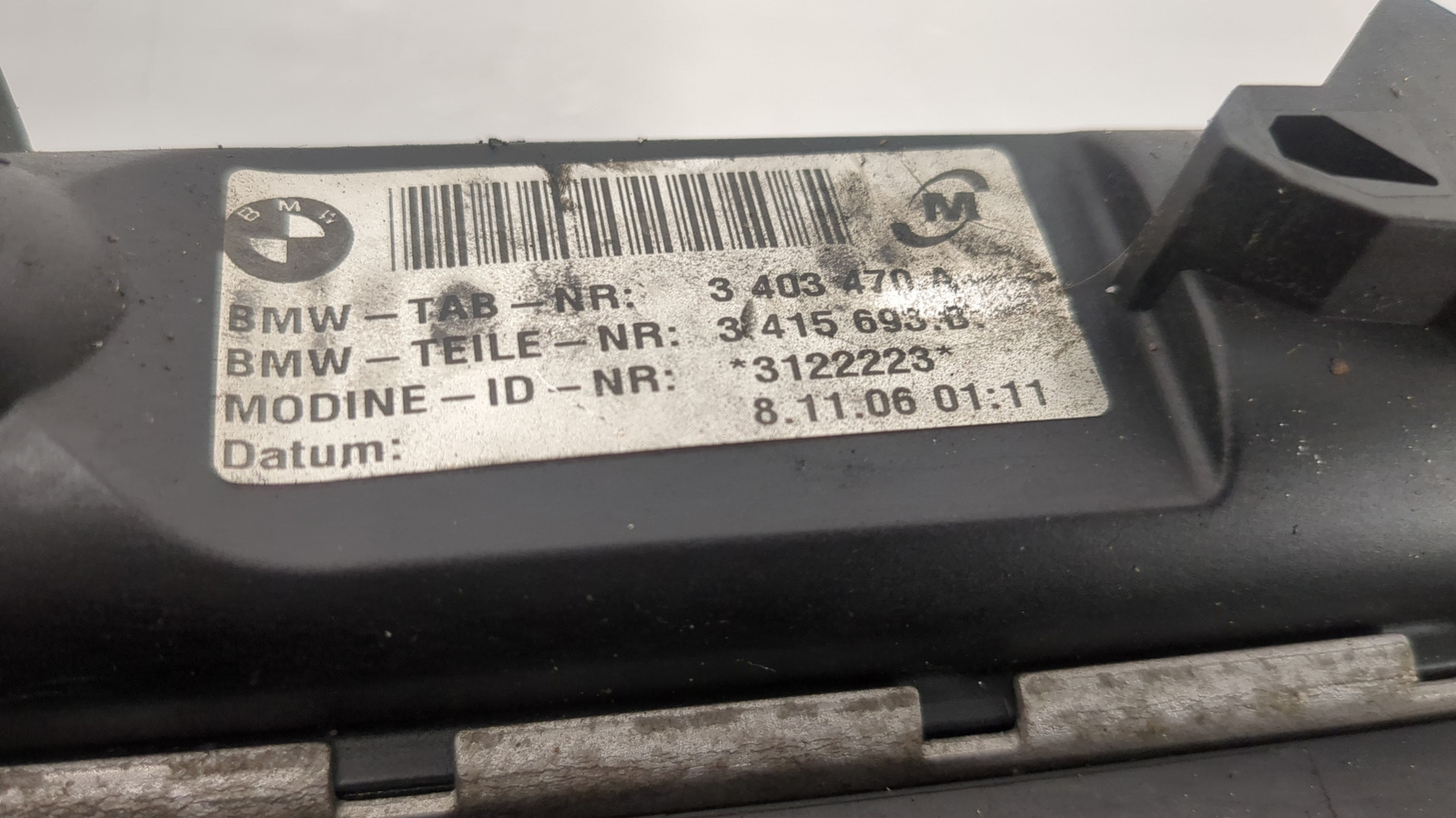 Радиатор охлаждения двигателя основной