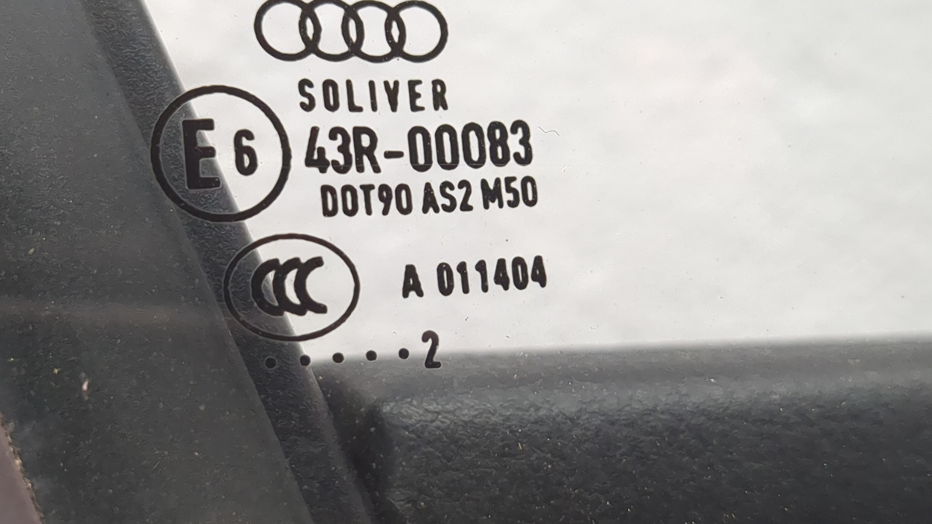 Дверь передняя правая