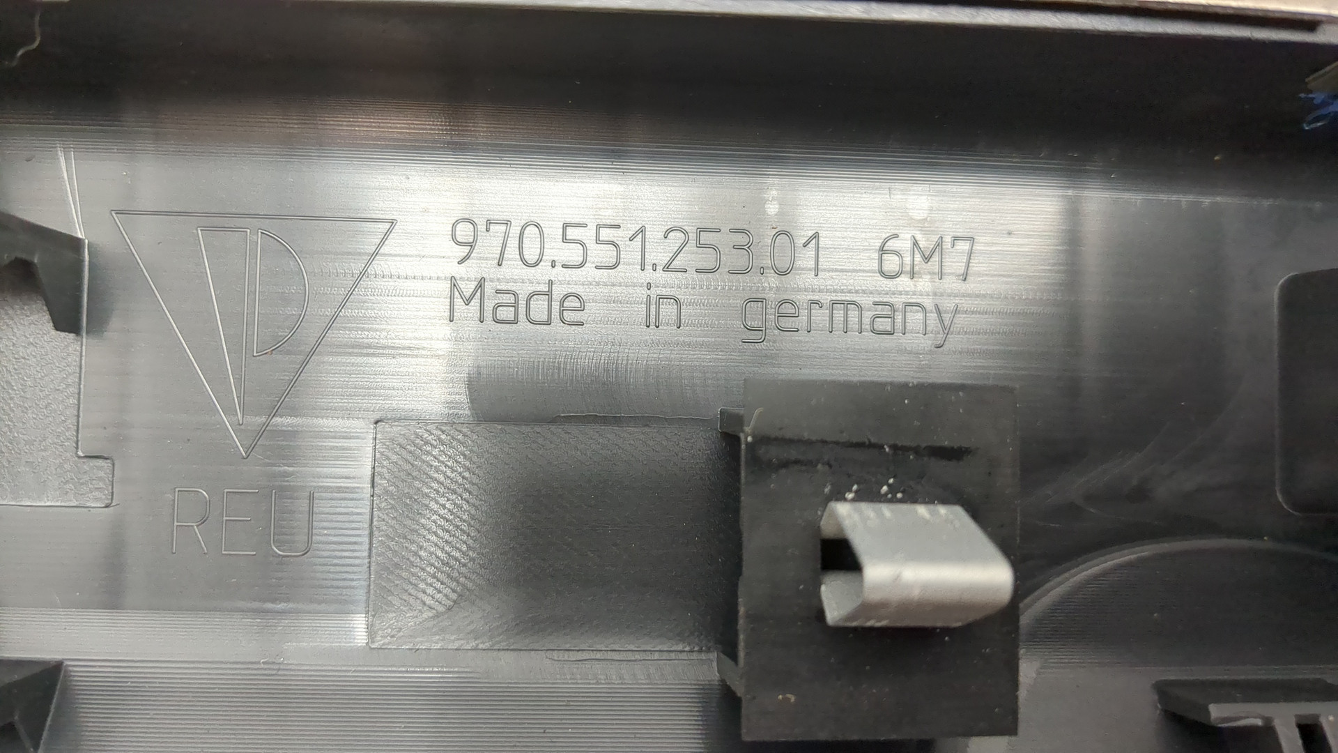 Обшивка багажника