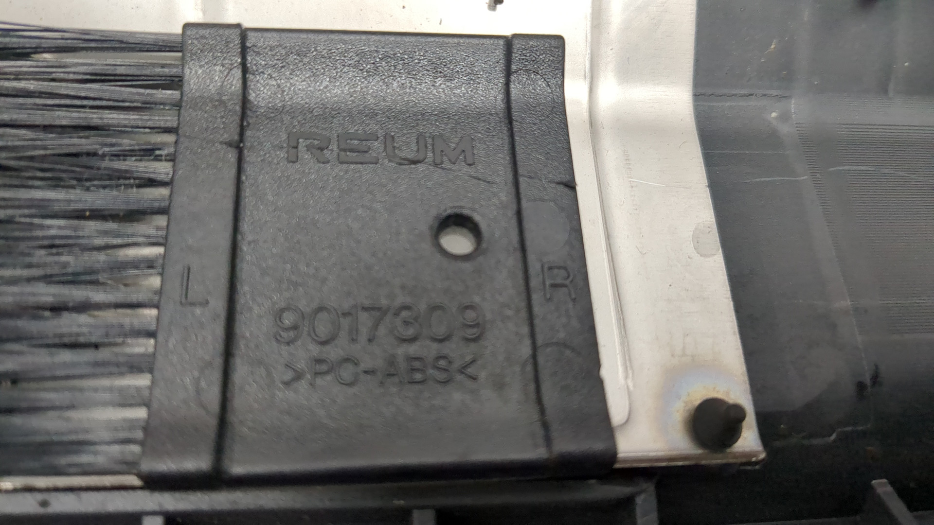 Обшивка багажника