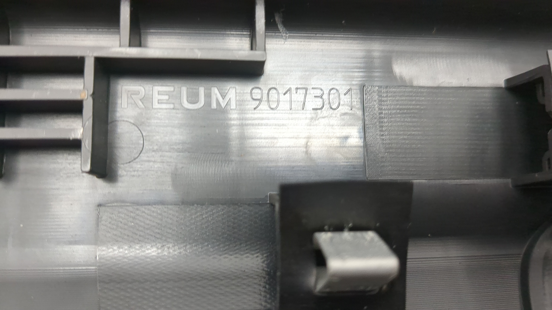 Обшивка багажника