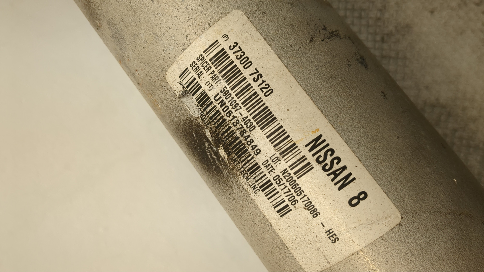 Вал карданный задний