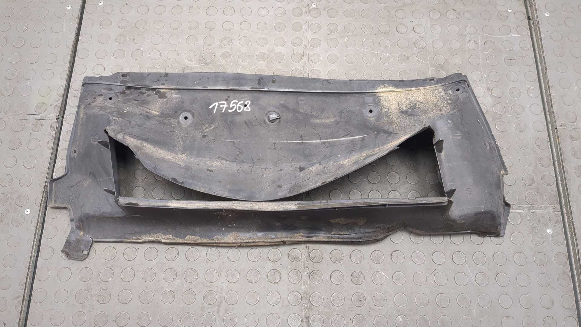 Воздуховод