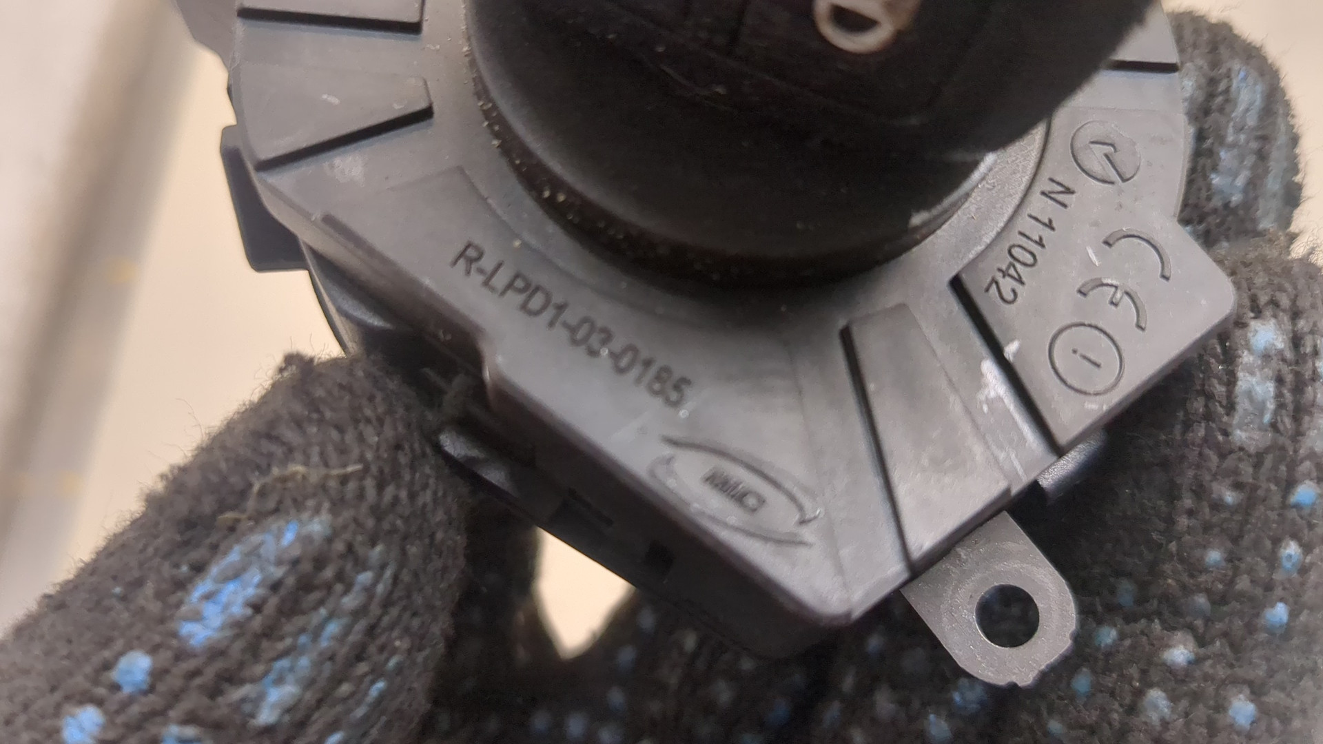 Замок зажигания