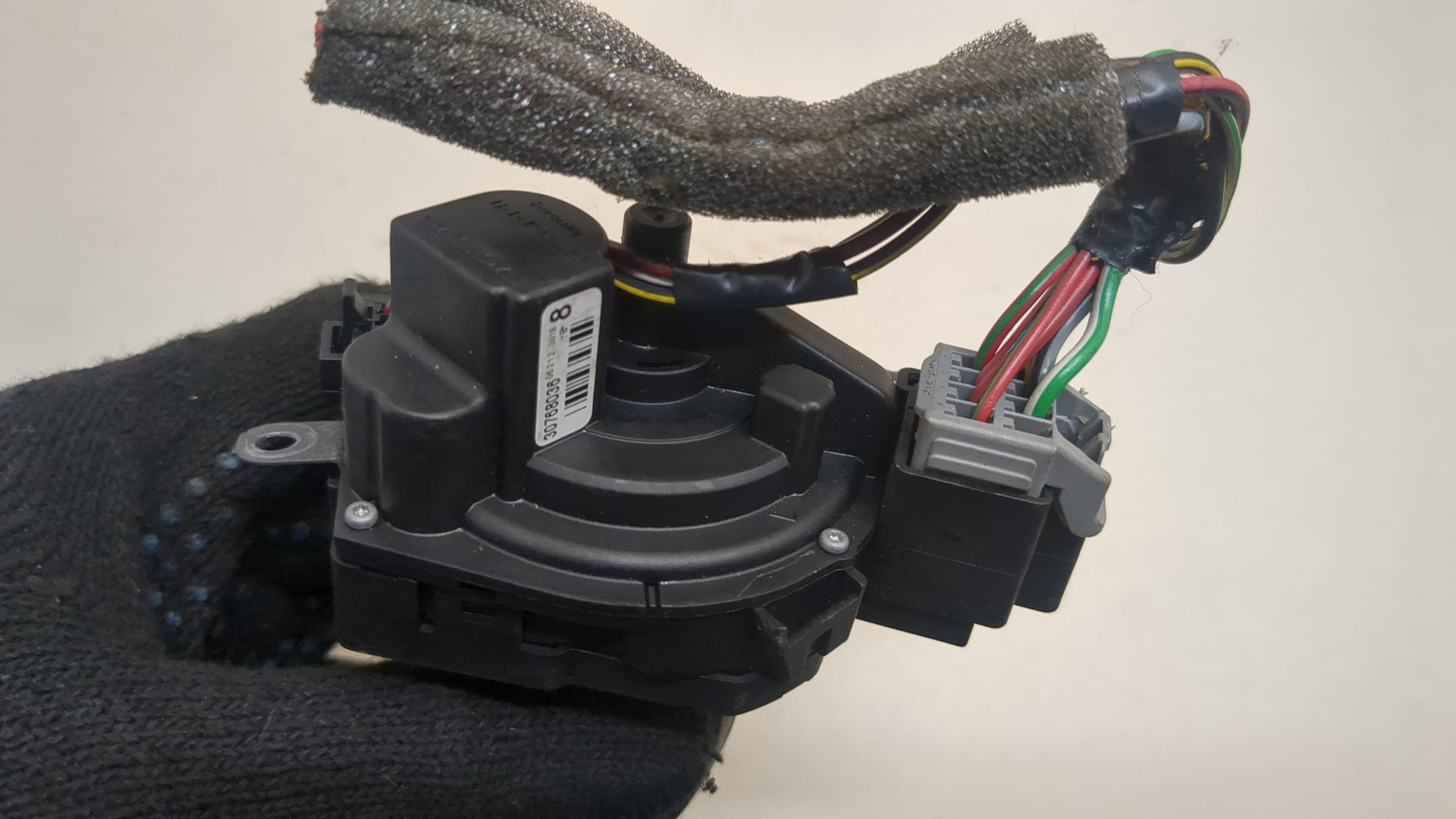 Замок зажигания