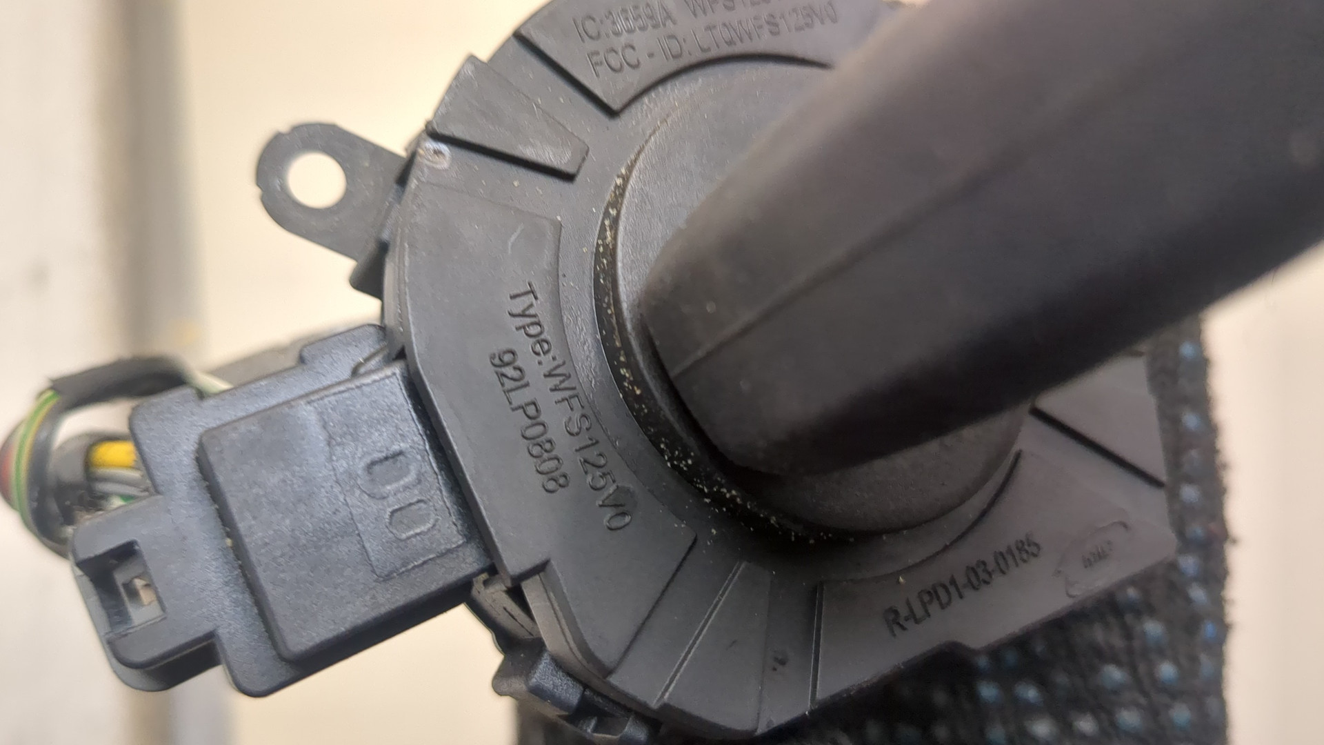 Замок зажигания