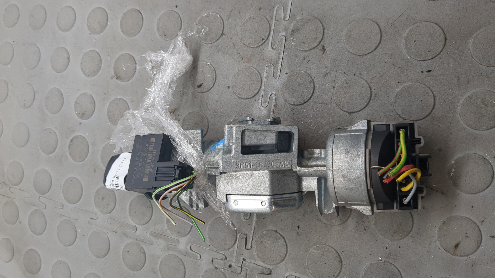 Замок зажигания