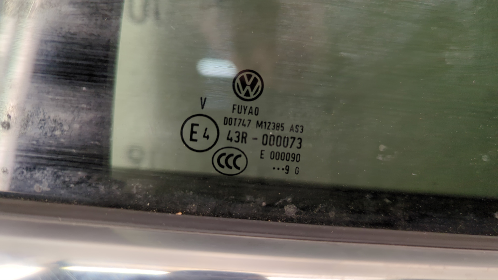 Дверь задняя правая