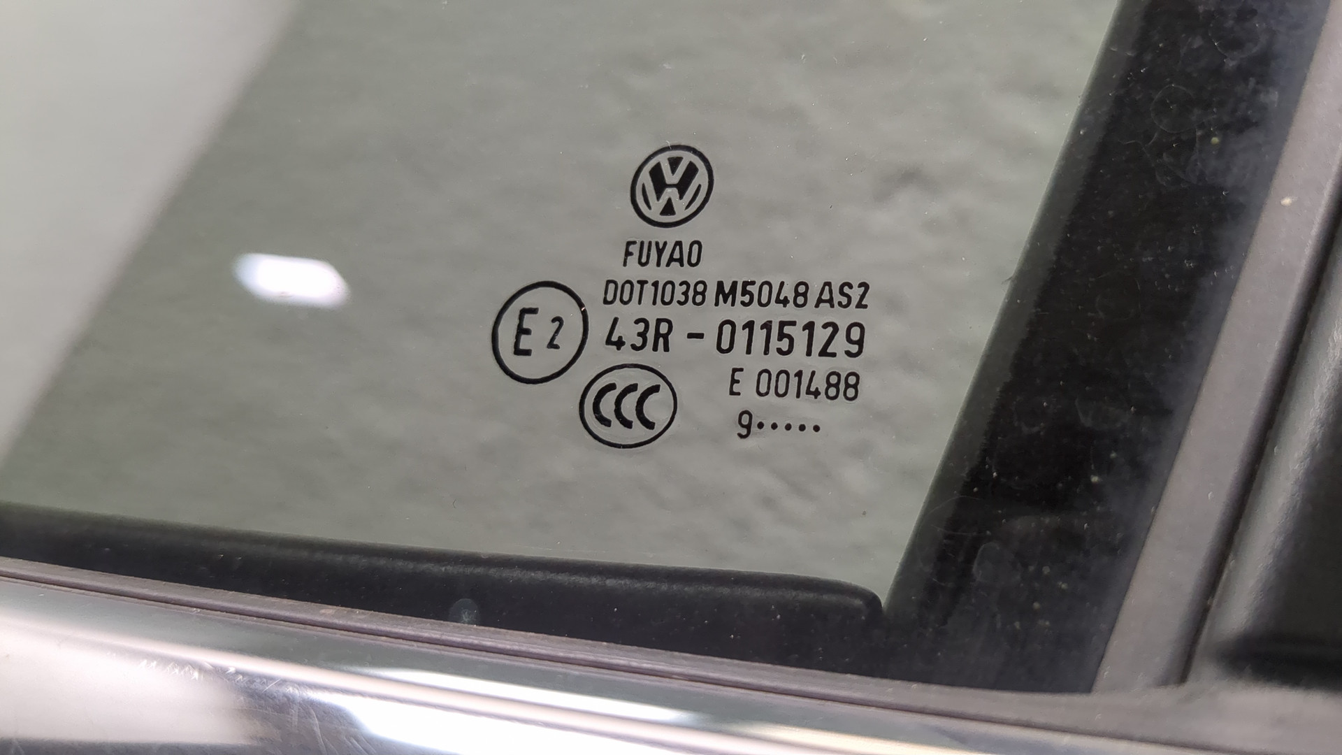 Дверь передняя левая