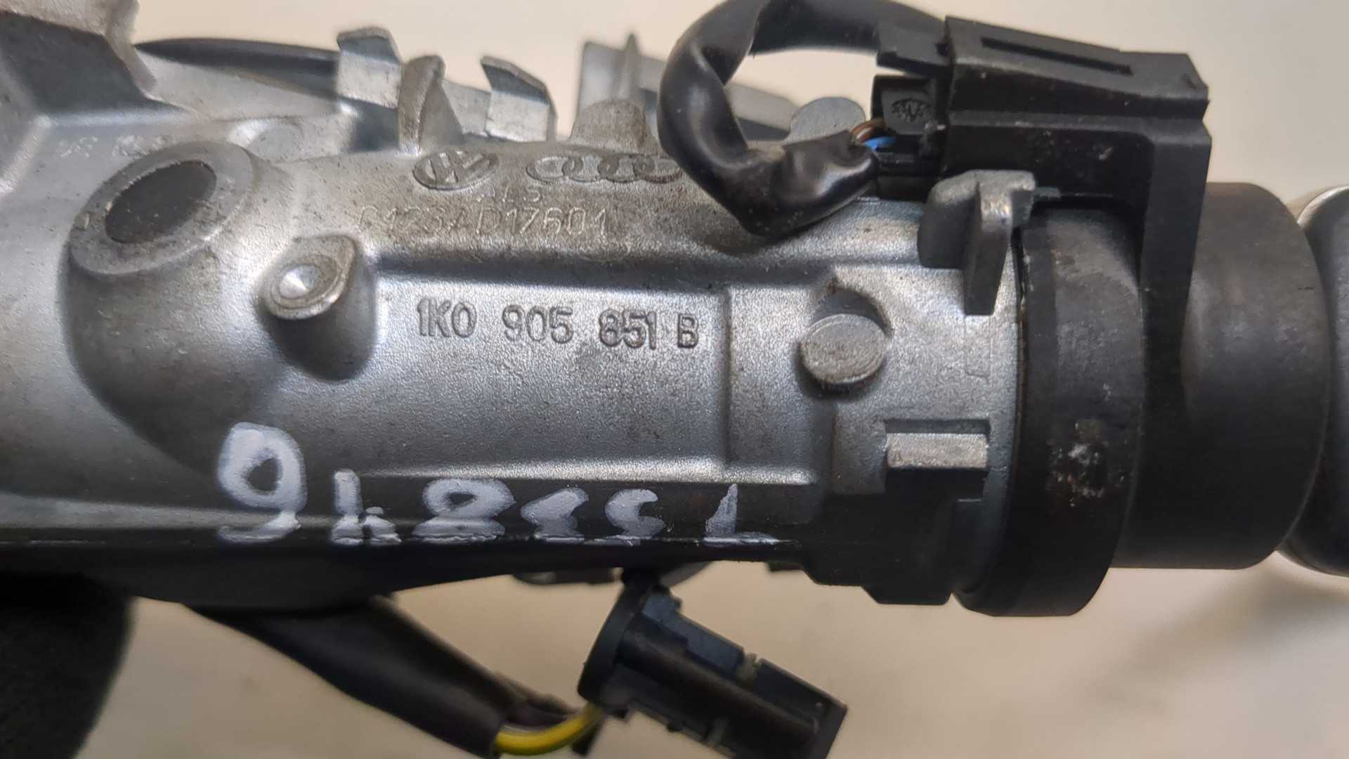 Замок зажигания