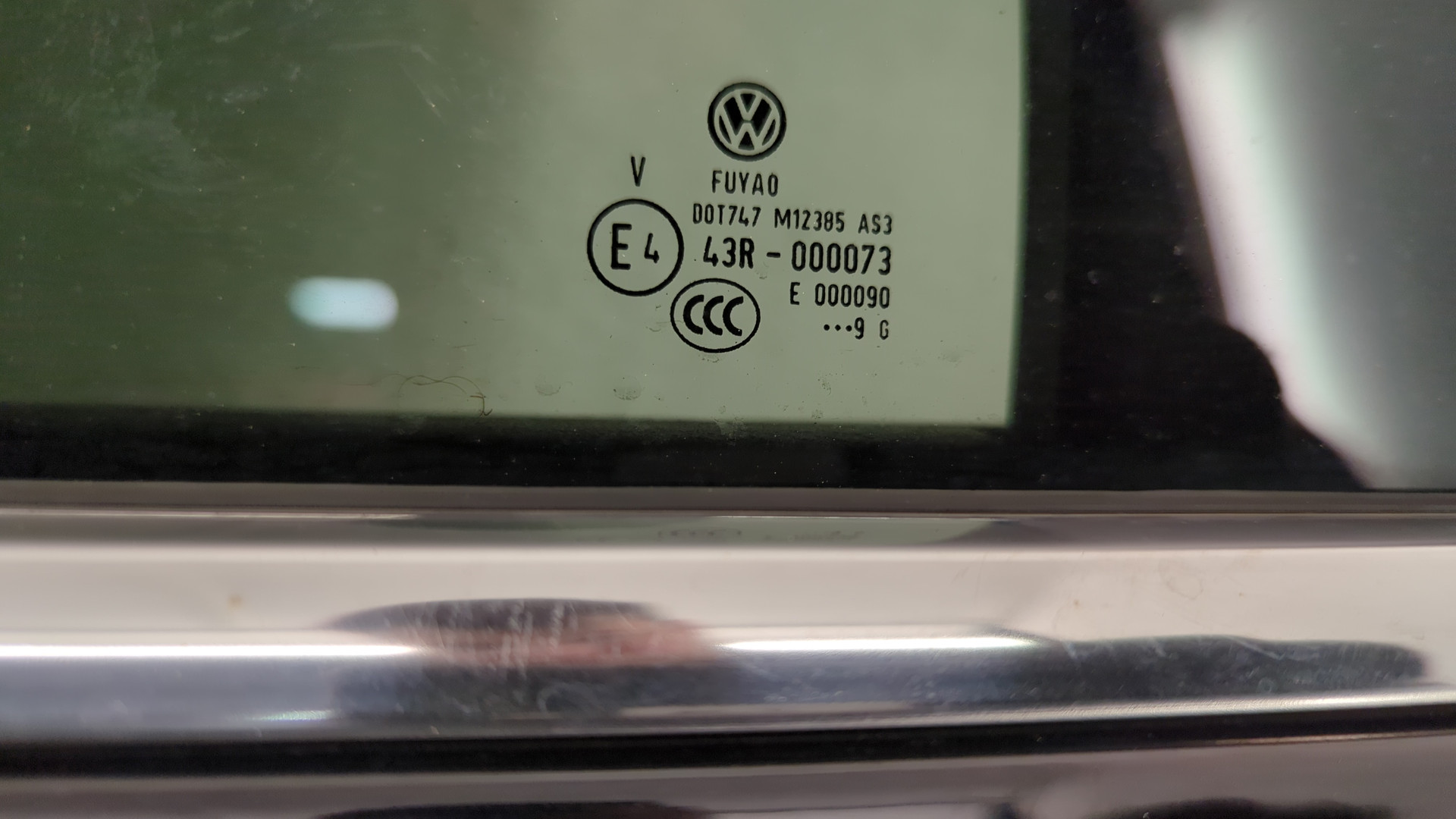 Дверь задняя левая